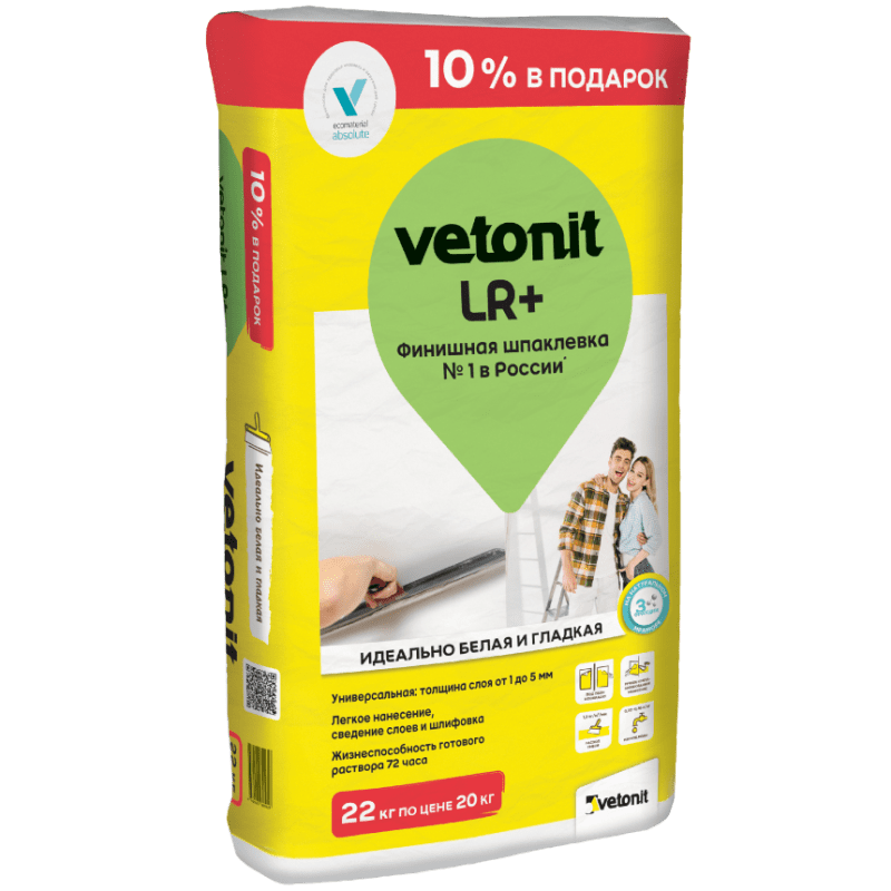 weber.wetonit LR + (25кг) Шпак.финиш.полимерная