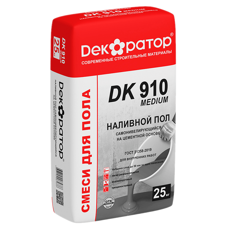 Пол наливной самонивелирующийся цементный DK 910 MEDIUM (5-50мм) (25кг) / 56 ПРОСРОЧЕНО