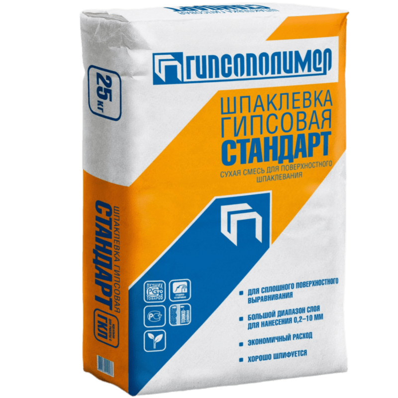 Шпаклевка гипсовая стандартная Гипсополимер Стандарт (25кг/меш, 45меш/пал)