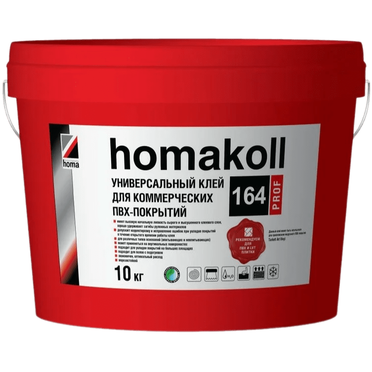 Клей Homakoll 164 Prof для коммерческих гибких покрытий 10 кг