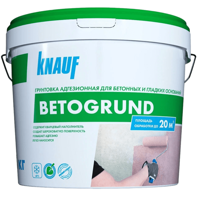 Грунтовка адгезионная КНАУФ Бетогрунд (10 кг)