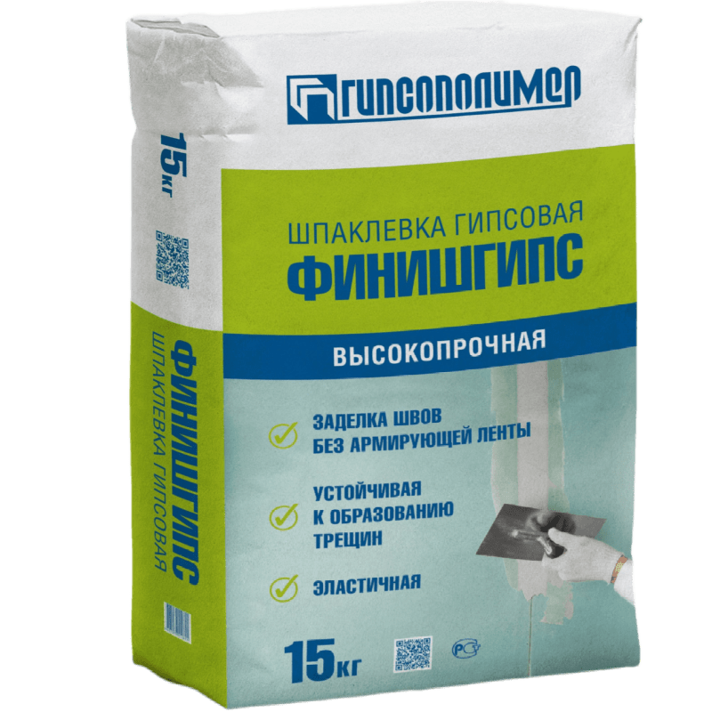 Шпаклевка гипсовая финишная Гипсополимер Финишгипс (25кг/меш, 45меш/пал)