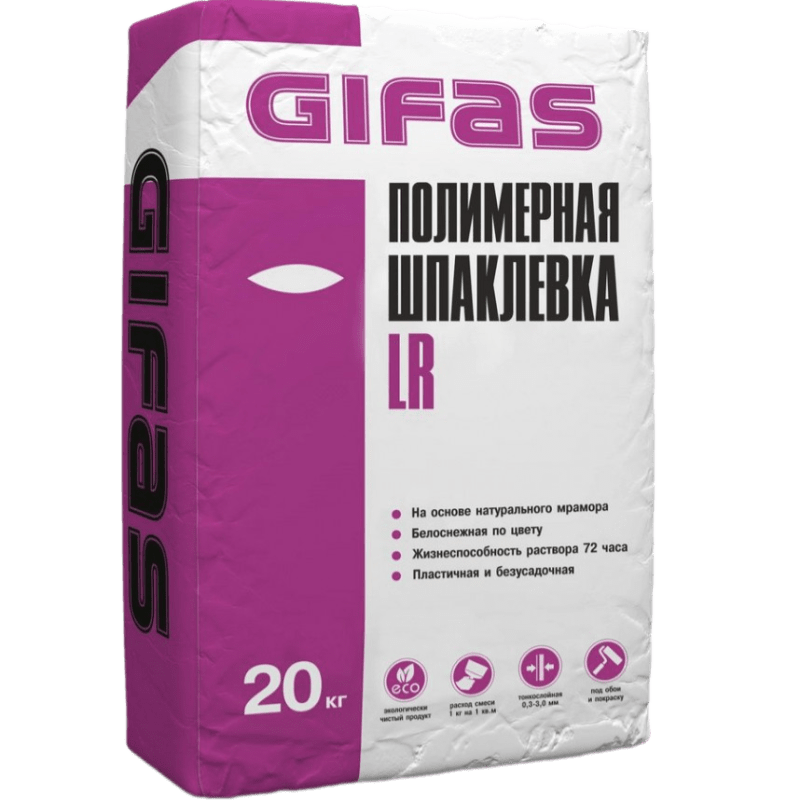 Шпатлевка GIFAS LR белоснежная (20 кг)