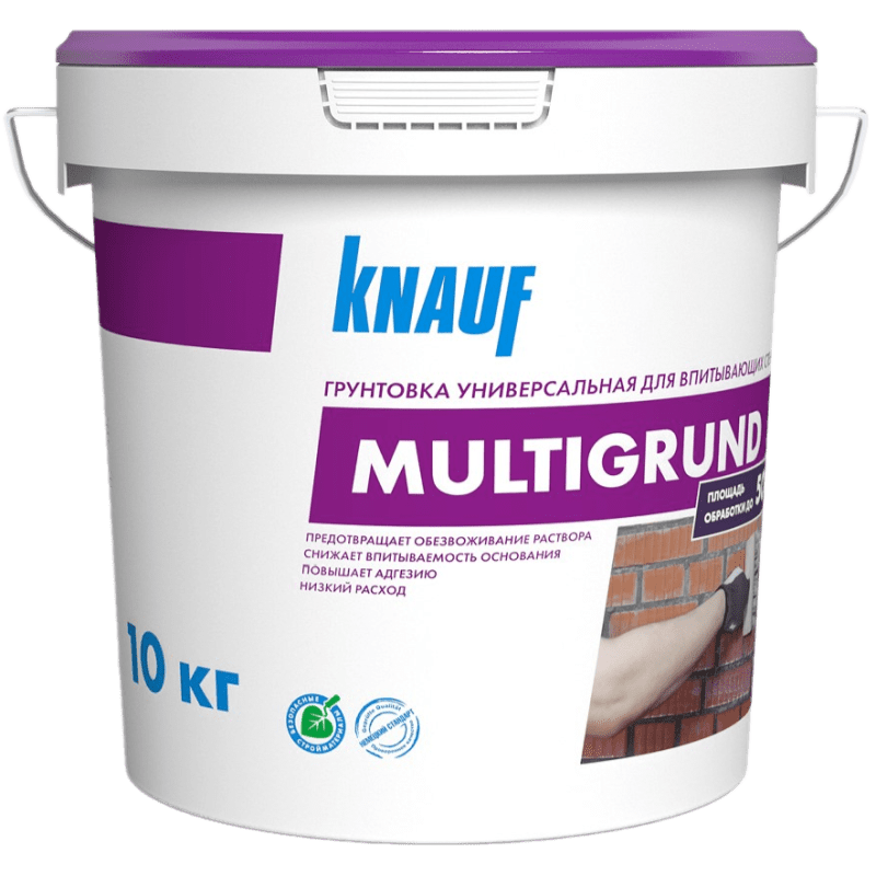 Грунтовка универсальная для впитывающих оснований КНАУФ Мультигрунд (10 кг)