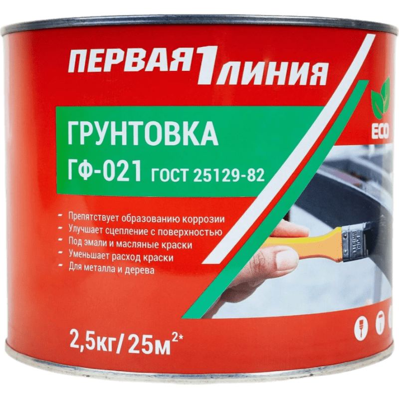 Грунтовка ГФ-021 Первая Линия Красно-коричневый 25кг /22