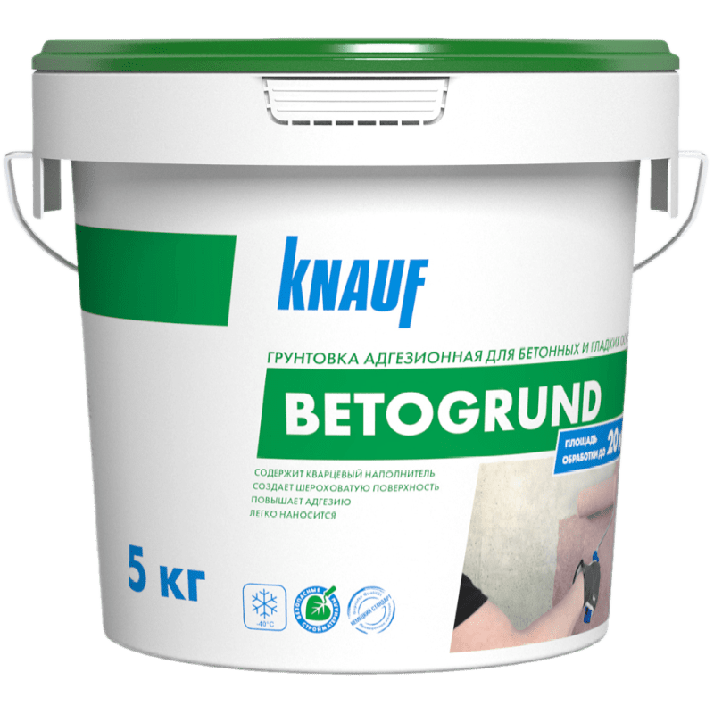 Грунтовка адгезионная КНАУФ Бетогрунд (5 кг)