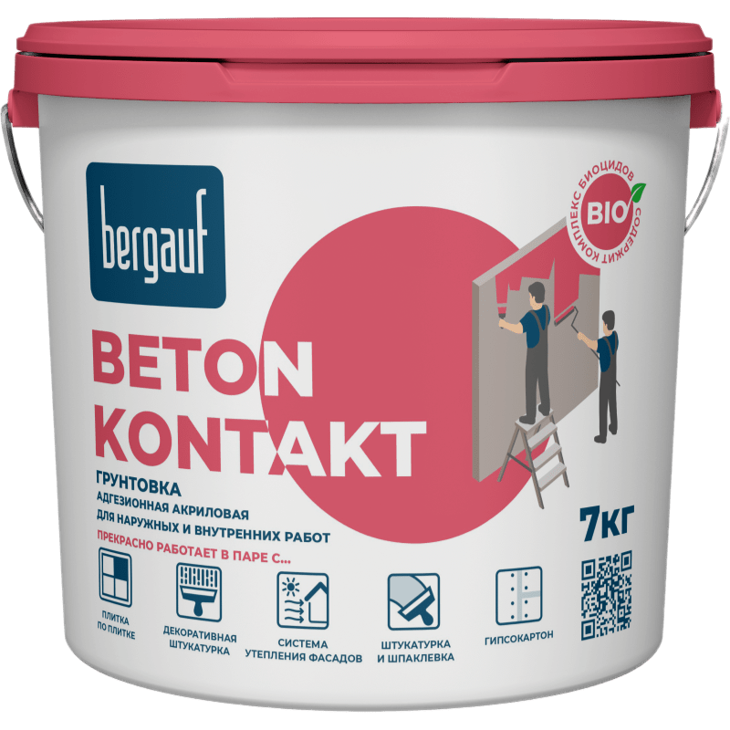 Грунтовка акриловая для внут. и наруж. работ BERGAUF Beton Kontakt ЗИМА-ЛЕТО(7кг)