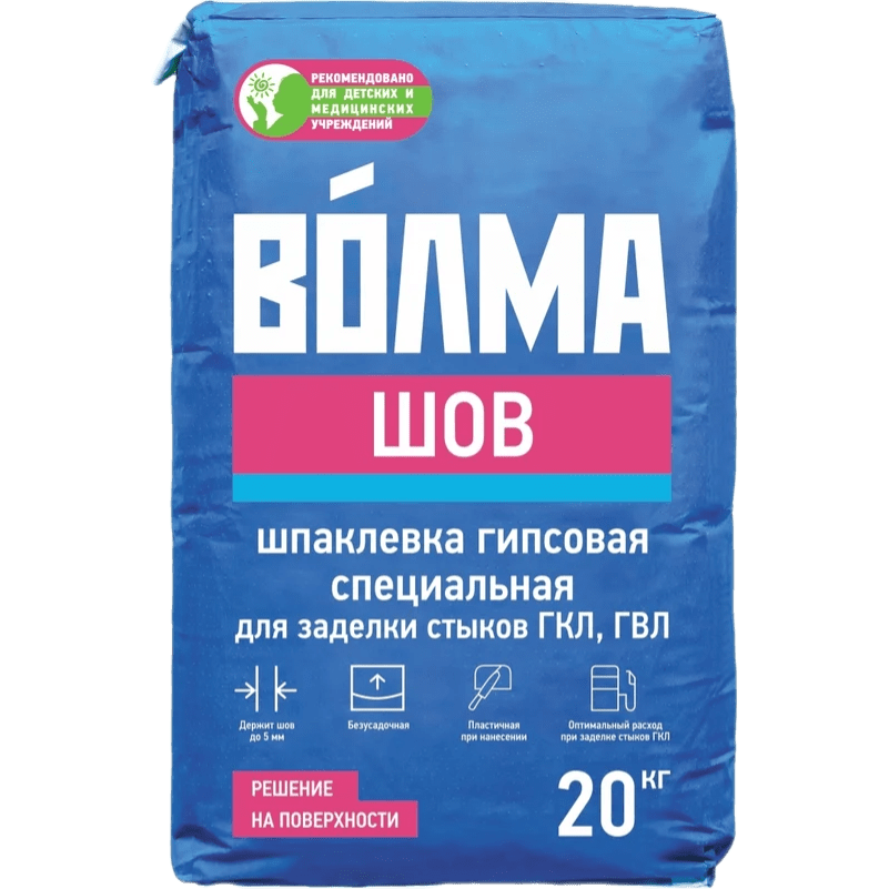 Шпатлевка ВОЛМА - шов (20 кг) / 56