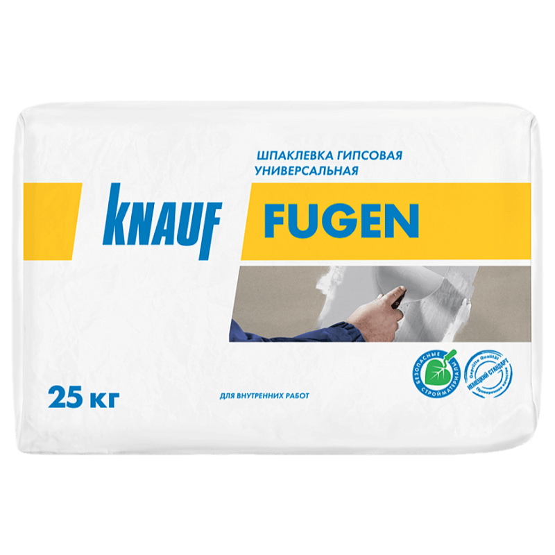 Шпаклевка гипсовая универсальная КНАУФ Фуген Гидро (25 кг) /45