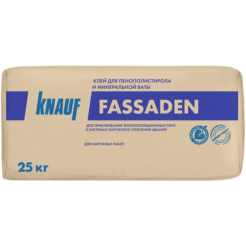 Клей для пенополистирола и минеральной ваты КНАУФ Фассаден (25кг)