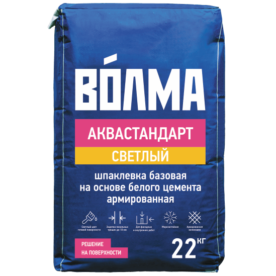 ВОЛМА Цементная шпаклевка Волма-Аквастандарт светлый (22кг)