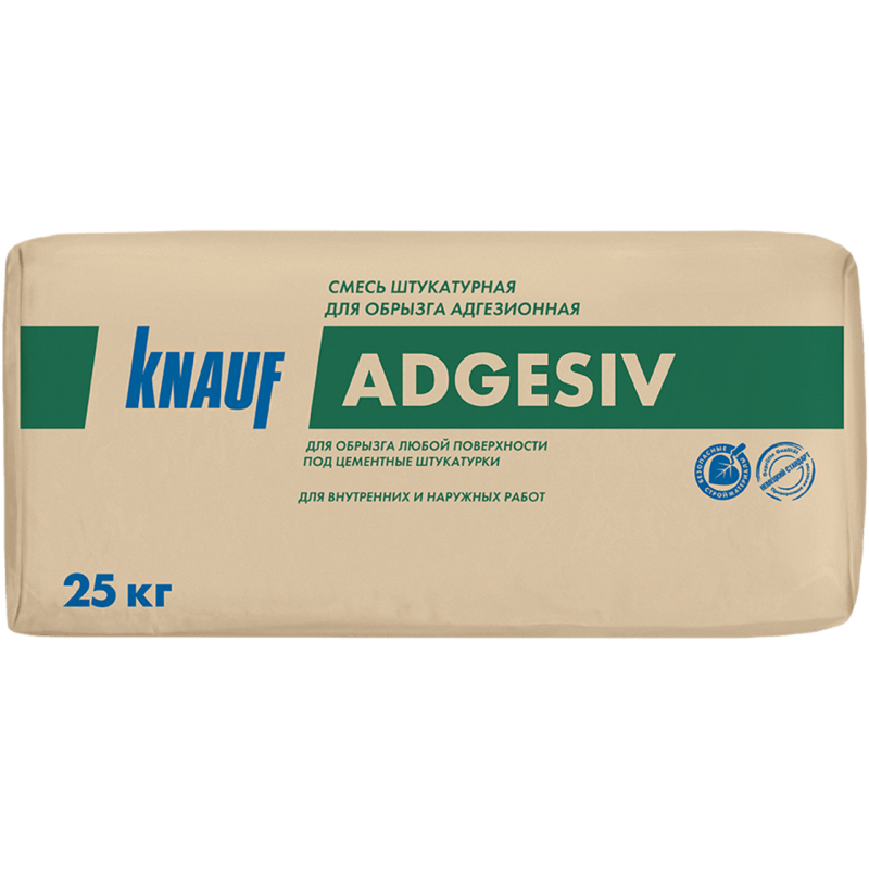 Штукатурка цементная адгезионная для обрызга КНАУФ Адгезив (25кг) /48