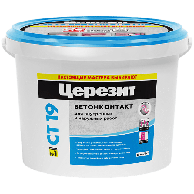 Бетон-контакт CERESIT CT 19 (15 кг) /44