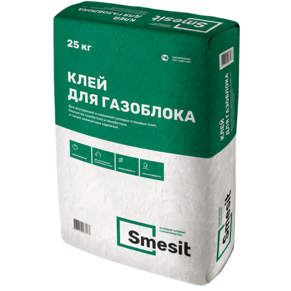 Клей для газоблока SMESIT (25кг)/48 УЦЕНКА