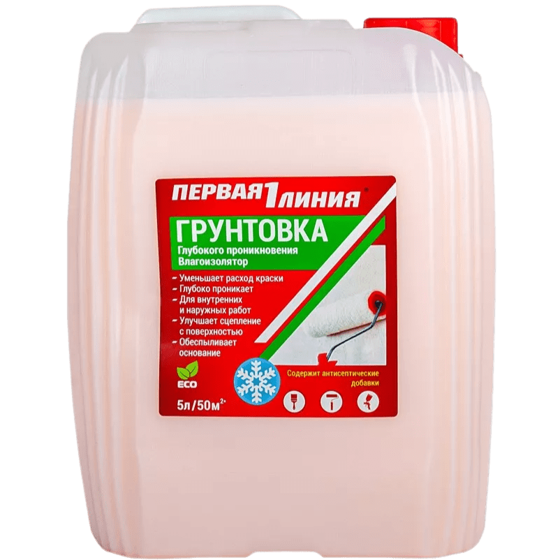 Грунт готовый универсальный акрил. Первая Линия влагоизолятор 5л/120