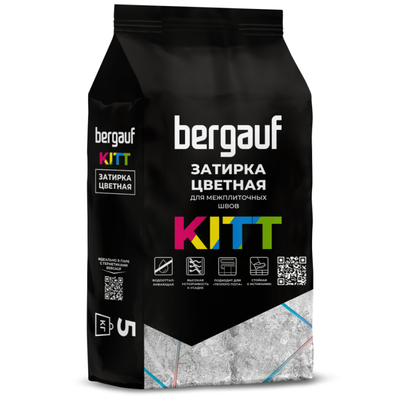 Затирка цементная BERGAUF Kitt серая 2кг