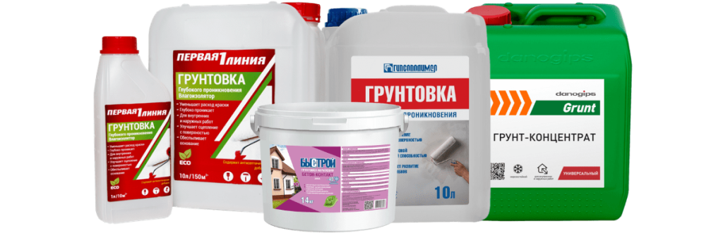 грунтовка Smesi PROF