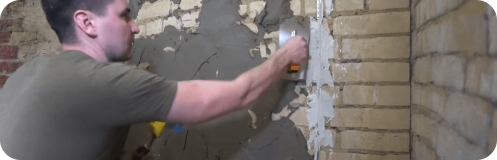 для черновой